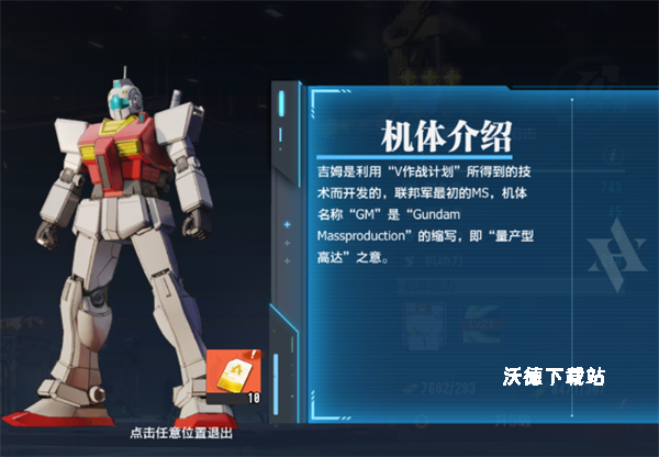 光之契约_https://www.wordpress6.com_策略卡牌_第5张