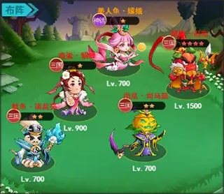 切菜狂人_https://www.wordpress6.com_休闲益智_第1张