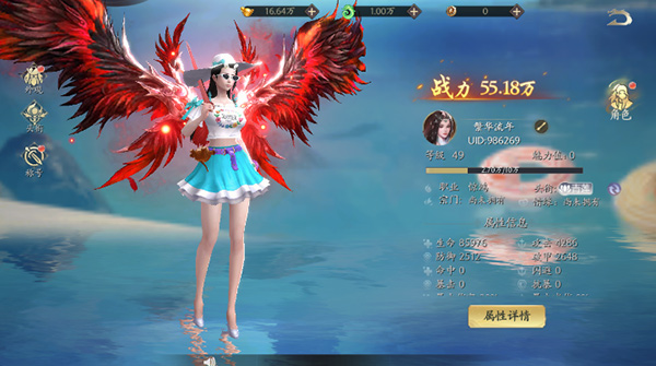 封灵诀_https://www.wordpress6.com_角色扮演_第1张