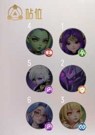 我的魔法英雄伙伴_https://www.wordpress6.com_策略卡牌_第1张