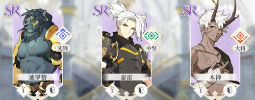 终焉誓约_https://www.wordpress6.com_角色扮演_第12张