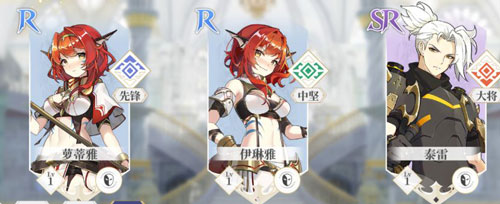 终焉誓约_https://www.wordpress6.com_角色扮演_第13张