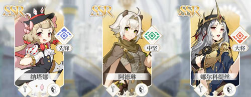 终焉誓约_https://www.wordpress6.com_角色扮演_第14张