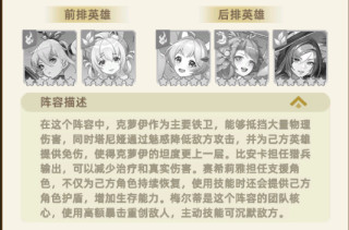 万灵幻想_https://www.wordpress6.com_角色扮演_第1张