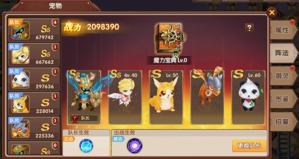 彩虹物语_https://www.wordpress6.com_模拟经营_第1张