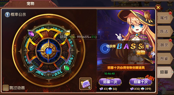 彩虹物语_https://www.wordpress6.com_模拟经营_第3张