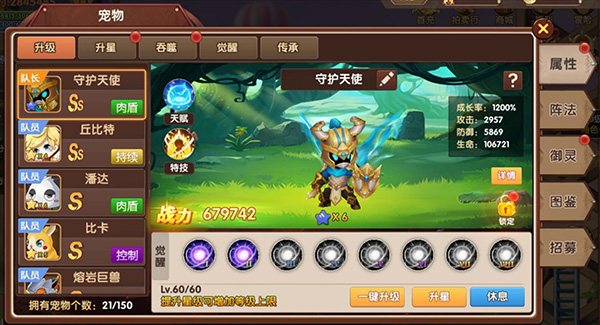 彩虹物语_https://www.wordpress6.com_模拟经营_第6张