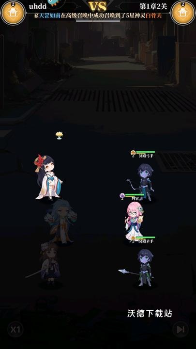 风暴迷城_https://www.wordpress6.com_角色扮演_第3张
