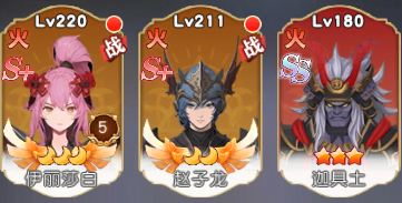 风之剑舞_https://www.wordpress6.com_角色扮演_第1张