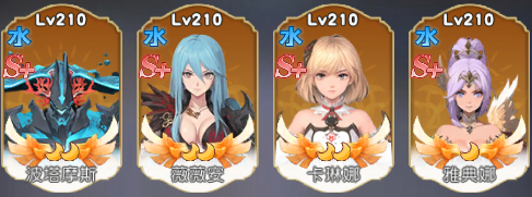 风之剑舞_https://www.wordpress6.com_角色扮演_第2张