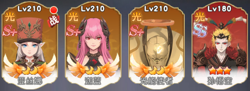 风之剑舞_https://www.wordpress6.com_角色扮演_第5张