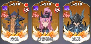 风之剑舞_https://www.wordpress6.com_角色扮演_第6张