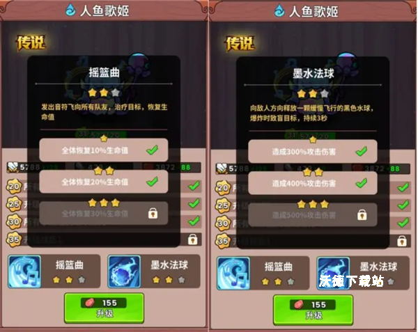 史小坑的黑暗料理_https://www.wordpress6.com_动作冒险_第9张