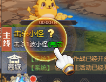 深渊契约_https://www.wordpress6.com_动作冒险_第5张