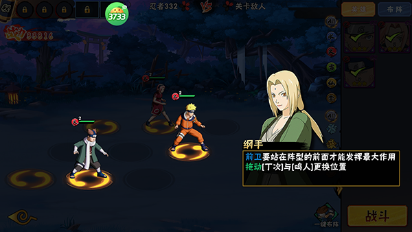 永恒领主_https://www.wordpress6.com_角色扮演_第2张