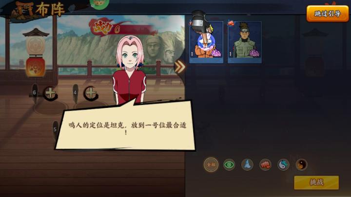 异次元大作战_https://www.wordpress6.com_休闲益智_第3张