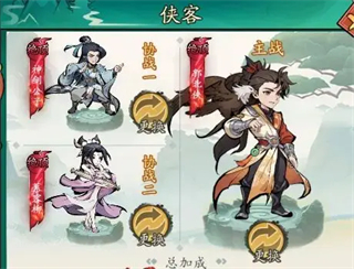 泰坦之剑_https://www.wordpress6.com_角色扮演_第1张