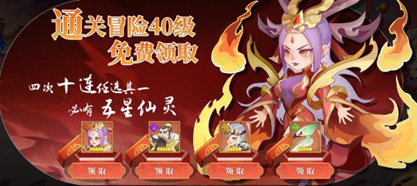 六界召唤师_https://www.wordpress6.com_角色扮演_第1张