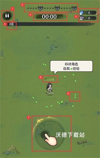 诛天剑侠_https://www.wordpress6.com_角色扮演_第2张