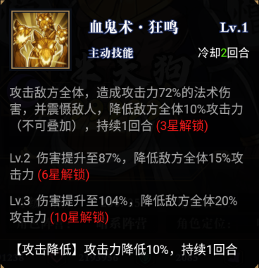 平妖传OL_https://www.wordpress6.com_角色扮演_第1张
