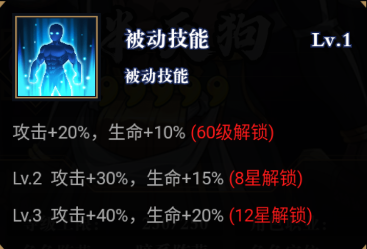 平妖传OL_https://www.wordpress6.com_角色扮演_第3张