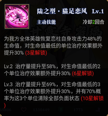 平妖传OL_https://www.wordpress6.com_角色扮演_第5张