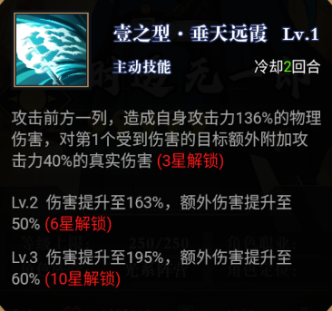 平妖传OL_https://www.wordpress6.com_角色扮演_第9张