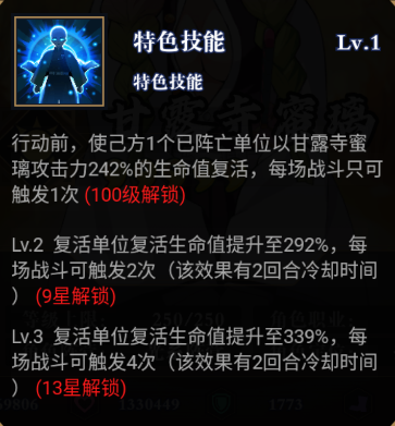 平妖传OL_https://www.wordpress6.com_角色扮演_第8张