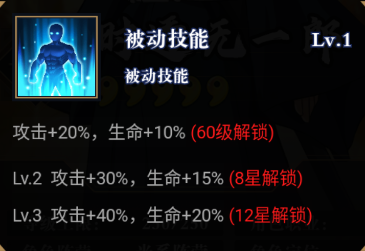 平妖传OL_https://www.wordpress6.com_角色扮演_第11张
