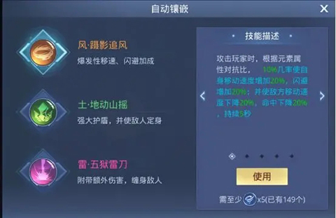 神谕幻想_https://www.wordpress6.com_角色扮演_第1张