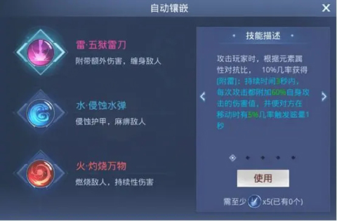 神谕幻想_https://www.wordpress6.com_角色扮演_第3张