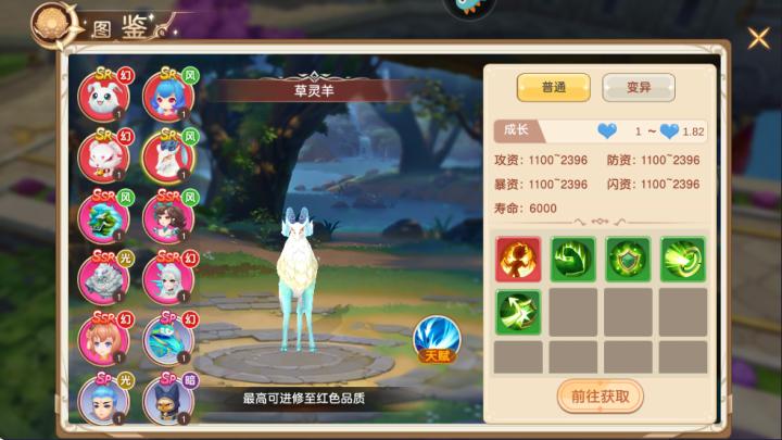 文明与众神_https://www.wordpress6.com_角色扮演_第1张