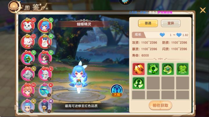 文明与众神_https://www.wordpress6.com_角色扮演_第2张