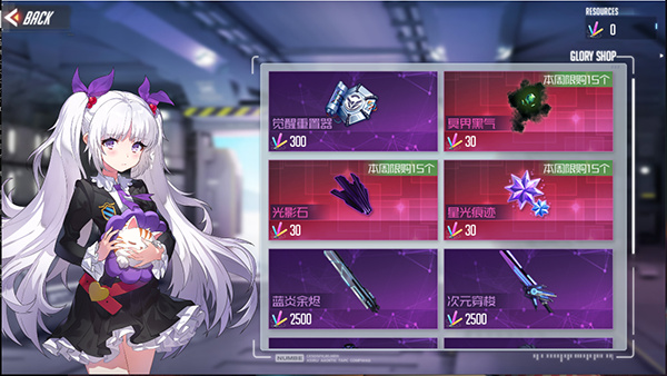 黑月手游_https://www.wordpress6.com_角色扮演_第2张