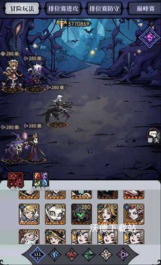 魔镜物语_https://www.wordpress6.com_角色扮演_第2张