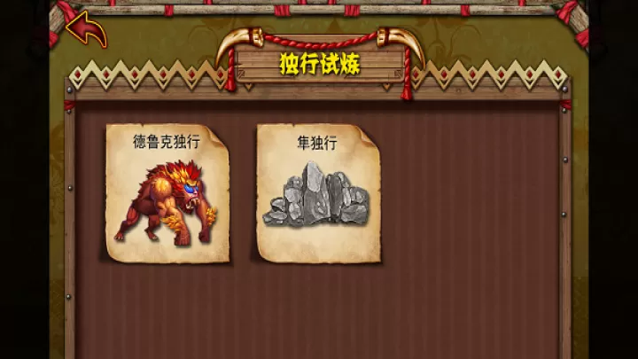 猫狩纪_https://www.wordpress6.com_动作冒险_第3张