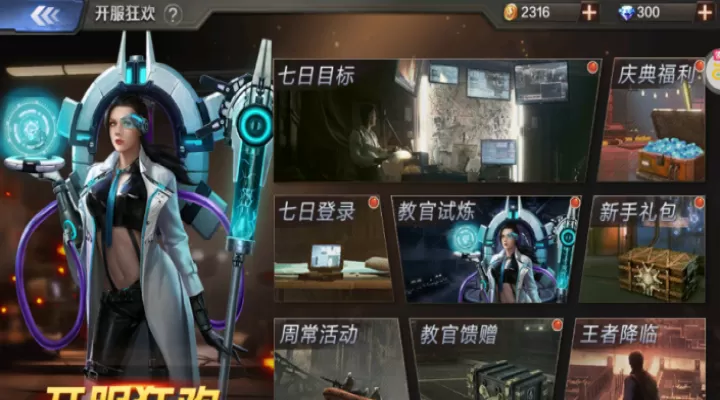 孤岛奇兵_https://www.wordpress6.com_动作冒险_第2张