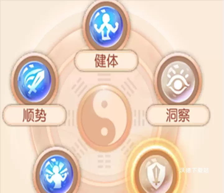 御剑红尘_https://www.wordpress6.com_动作冒险_第3张