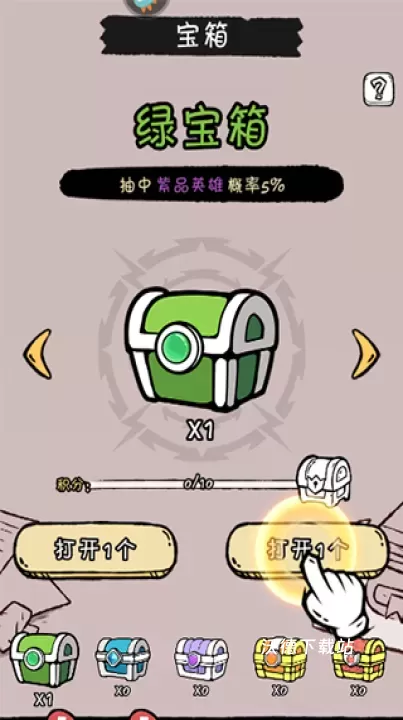 火源战纪_https://www.wordpress6.com_动作冒险_第4张