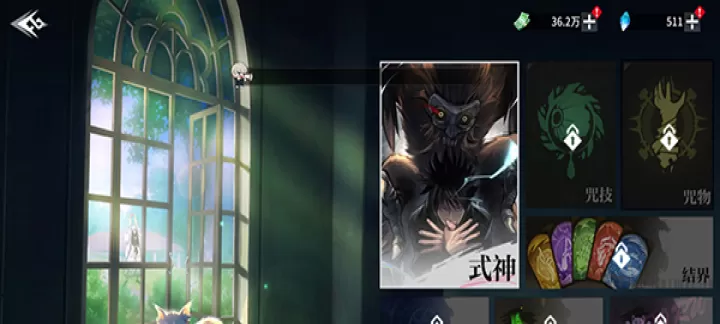 零界战区_https://www.wordpress6.com_角色扮演_第1张