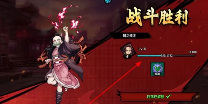 艾尔指挥官_https://www.wordpress6.com_角色扮演_第4张