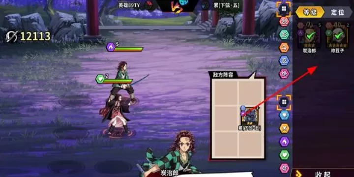 艾尔指挥官_https://www.wordpress6.com_角色扮演_第2张