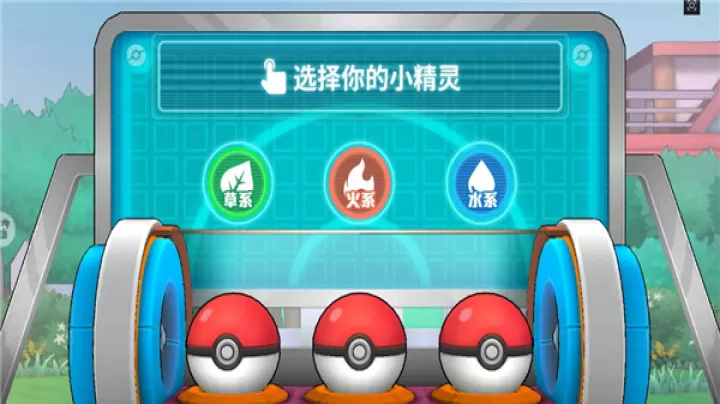 神兽连萌_https://www.wordpress6.com_动作冒险_第5张