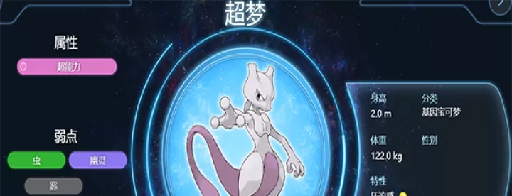 天天驯兽师_https://www.wordpress6.com_角色扮演_第1张