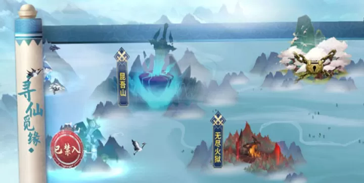 新凡人修仙传_https://www.wordpress6.com_角色扮演_第3张