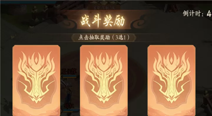 塔防召唤师_https://www.wordpress6.com_角色扮演_第3张