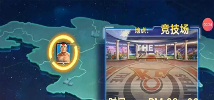 拳魂觉醒_https://www.wordpress6.com_动作冒险_第2张