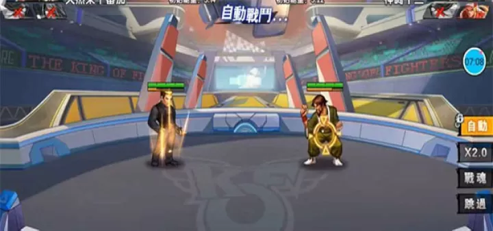 拳魂觉醒_https://www.wordpress6.com_动作冒险_第1张