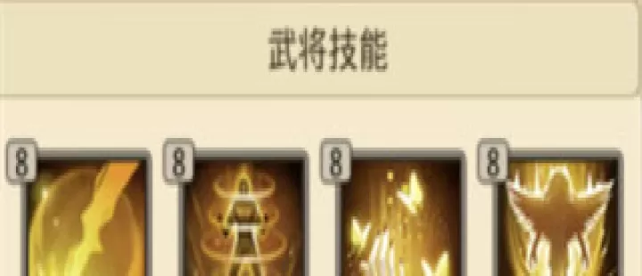 百龙霸业_https://www.wordpress6.com_角色扮演_第5张