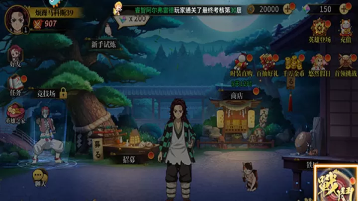 拯救小宇宙_https://www.wordpress6.com_休闲益智_第3张